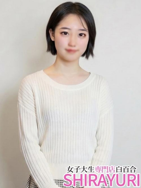ほの♪小柄ロリのＡカップ