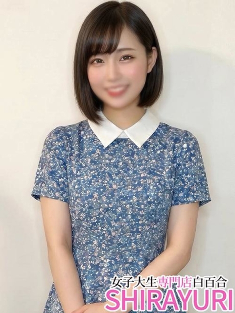 えま♪処〇と清楚の極上完未
