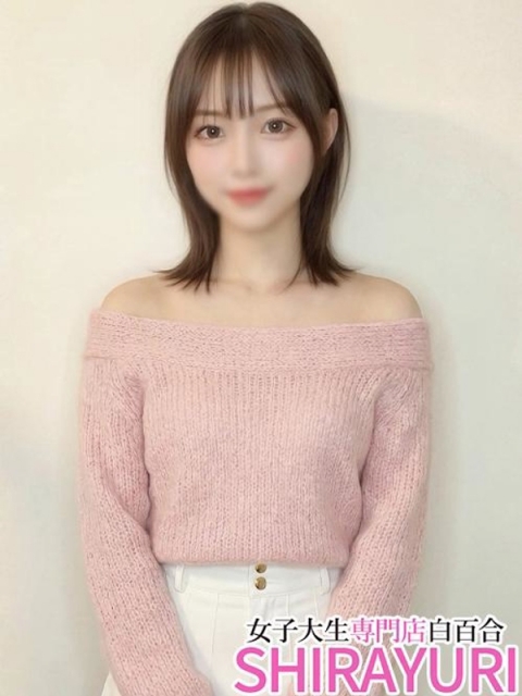 ねお♪浜辺美波さん激似