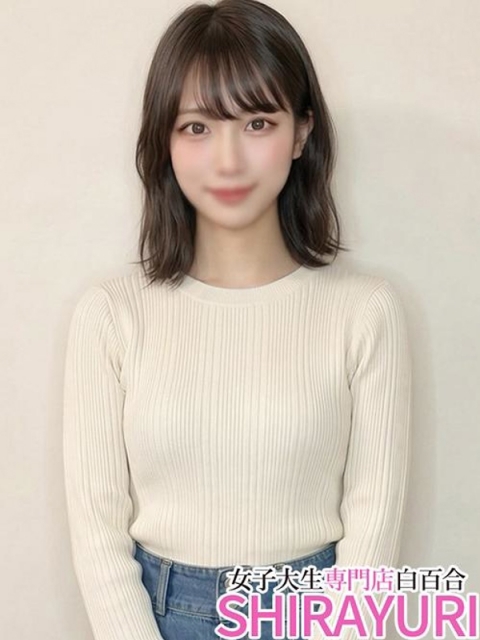 かこ♪F乳なのに経験人数1人