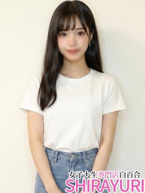 ねる♪早稲〇で女子アナ希望！！