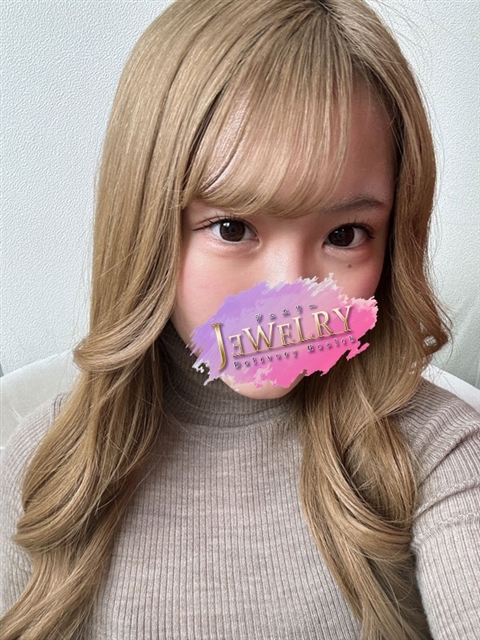 えみり