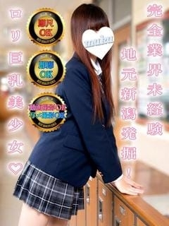 あの