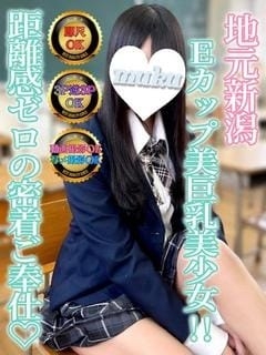 れいな