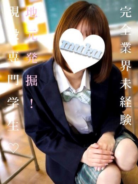 ゆめ