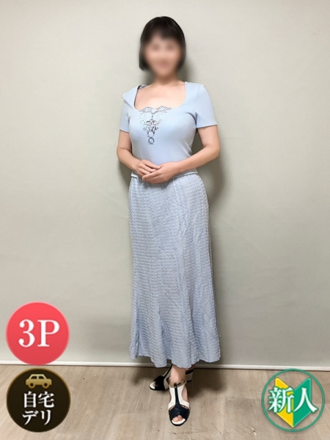 ひかる