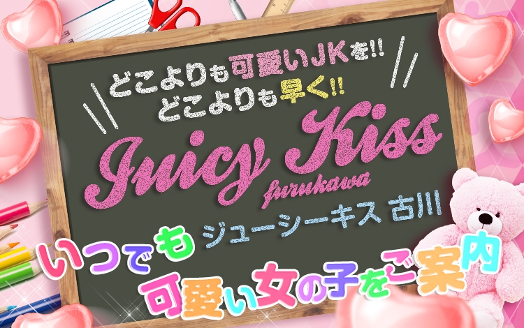 juicy様専用 Juicy@プロフ必読様専用出品