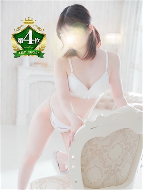 上田さりな