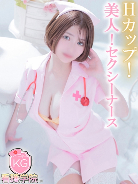ななせ【Hカップは正義！】