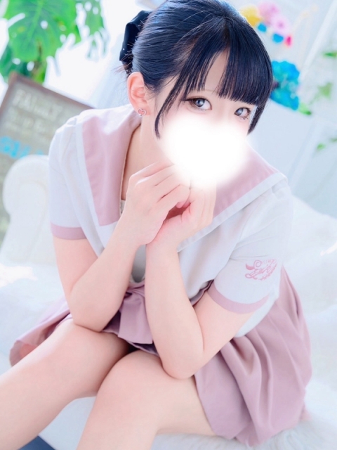早川