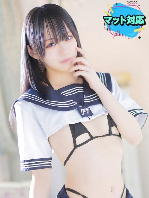らむ