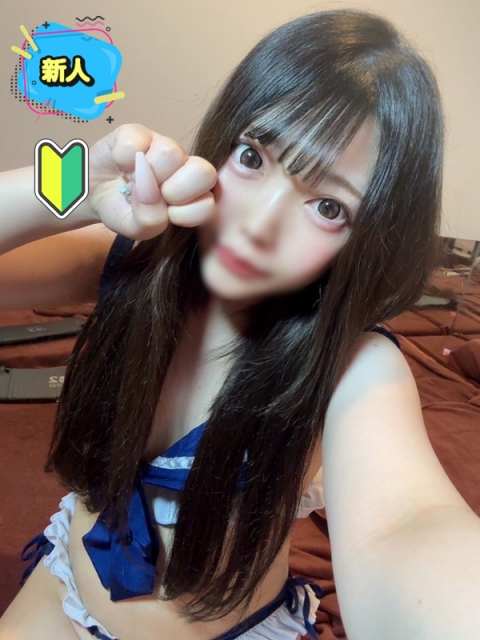 ふわり　