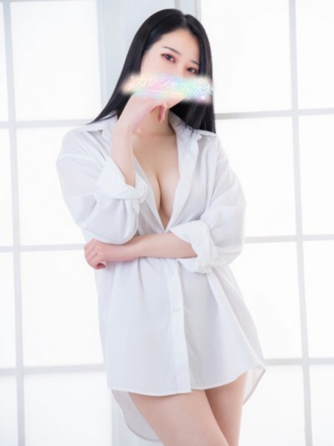 おと