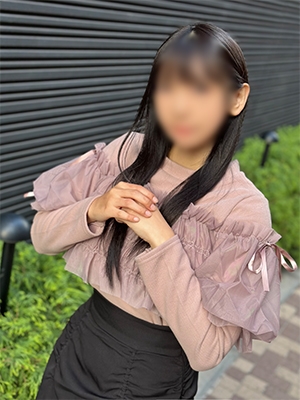 るな