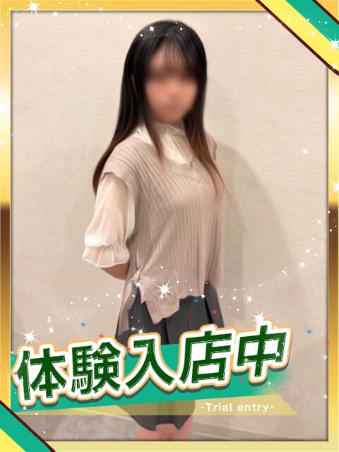 ひなた