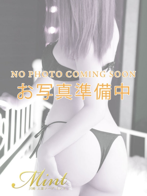 もも奥様