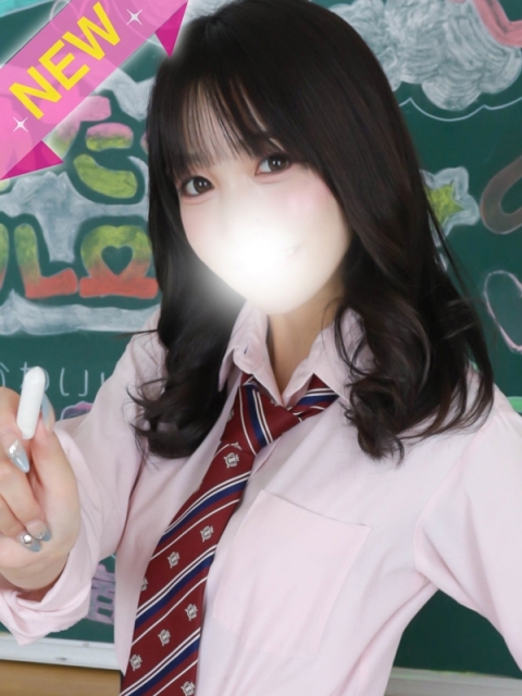 りま