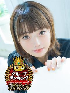 直近の出勤予定