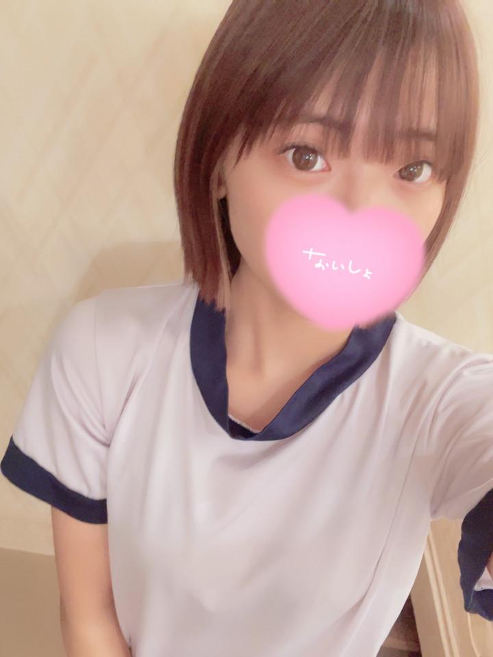 ありがとう<img class="emojione" alt="💓" title=":heartbeat:" src="https://fuzoku.jp/assets/img/emojione/1f493.png"/>‪