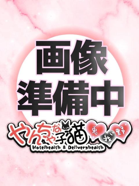 【9/28】お礼 仲良しのお兄さん<img class="emojione" alt="💕" title=":two_hearts:" src="https://fuzoku.jp/assets/img/emojione/1f495.png"/>