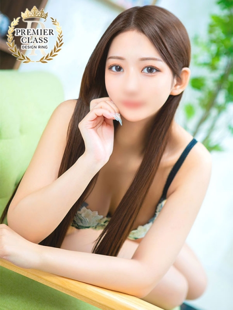 れみ