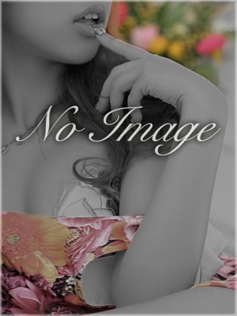 えみ『業界未経験のMな若妻』