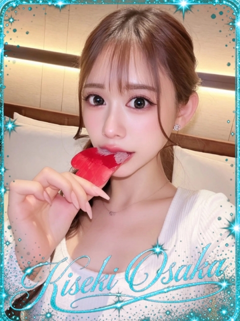 ☆さらん☆