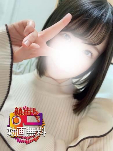 ぼたん☆性欲旺盛美女☆