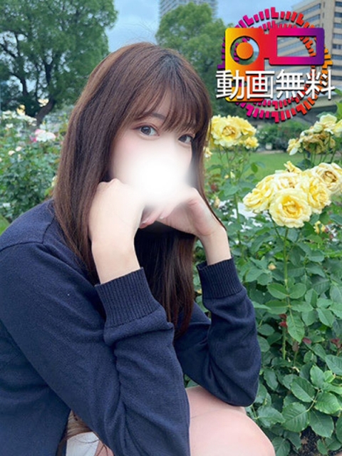 美桜☆感度抜群8頭身神スタイル