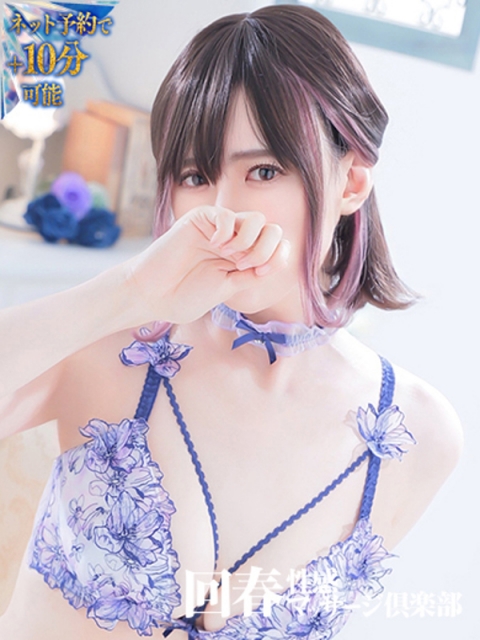 みき