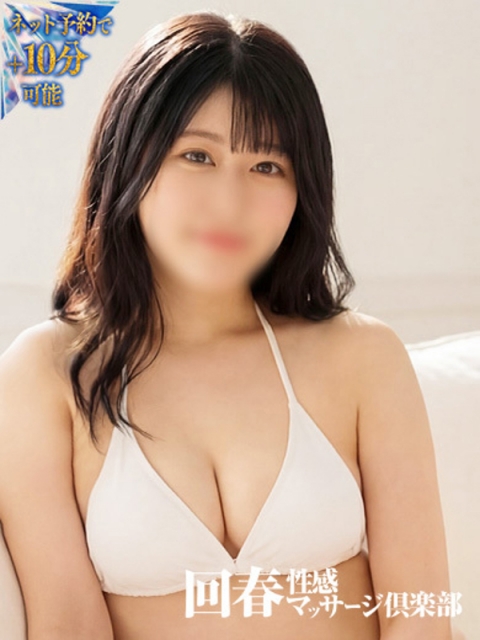 りか