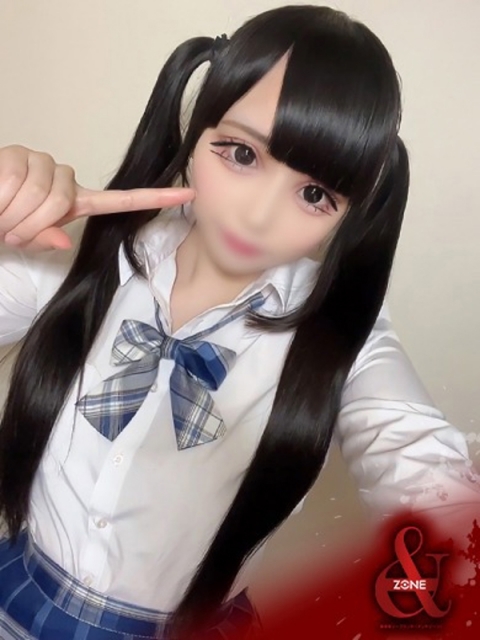 Ria －りあ－