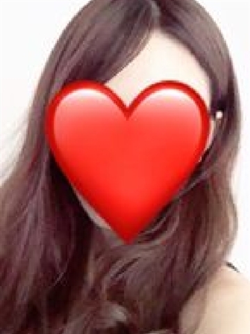 るな