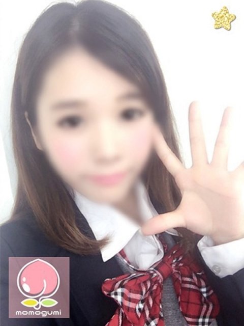 ねむりん