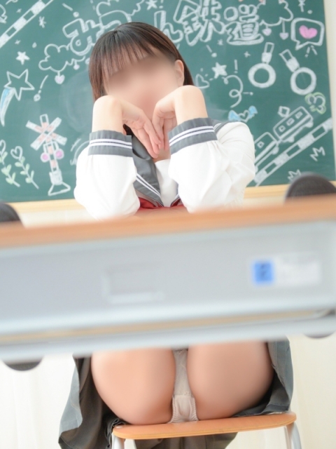 かなめ
