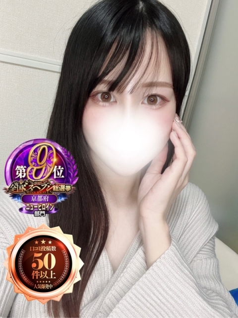 ゆか
