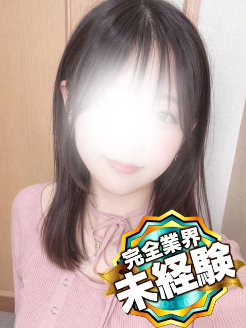 美和