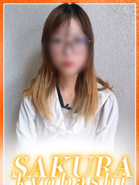 れむ