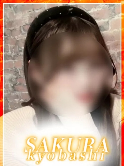 れん