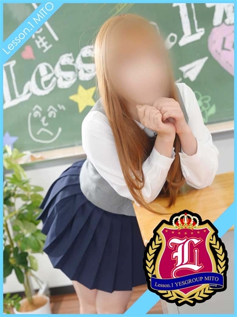 ゆん