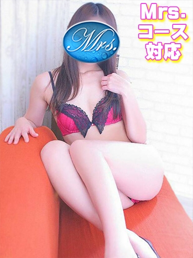 けいこ《ライトコース対応》