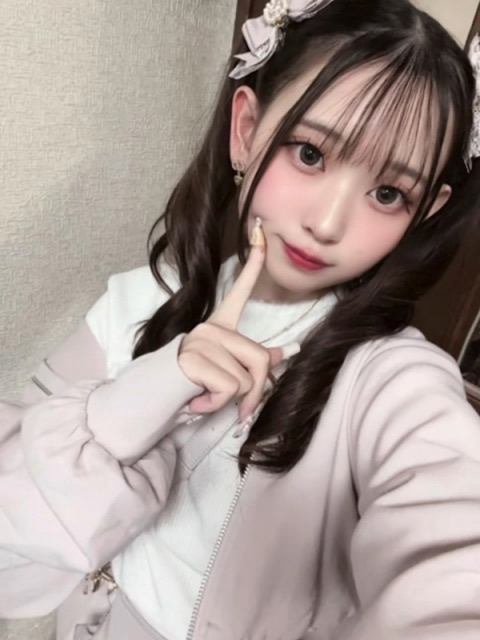 めろ
