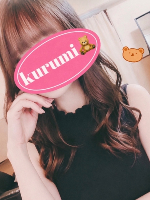 ♛Gカップくるみ♛