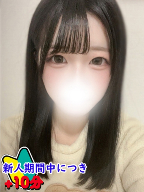 そら☆清楚だけどエロい