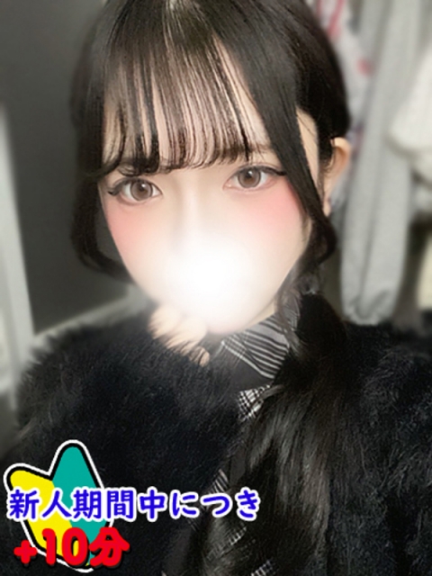 ゆき☆道産子育ちの色白美少女