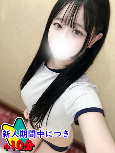 せな☆黒髪ロリ巨乳美少女