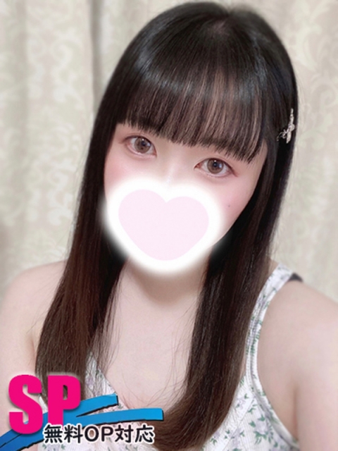 はな☆いとをかし