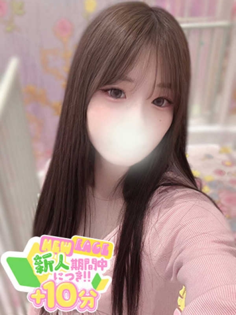 りょうか☆全身性感帯美女