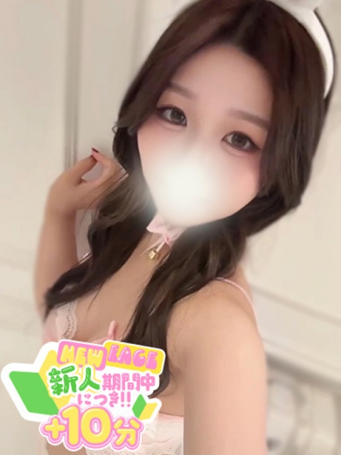 まこと☆ご奉仕好きなドMちゃん