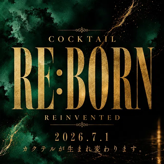 COCKTAIL岡山店